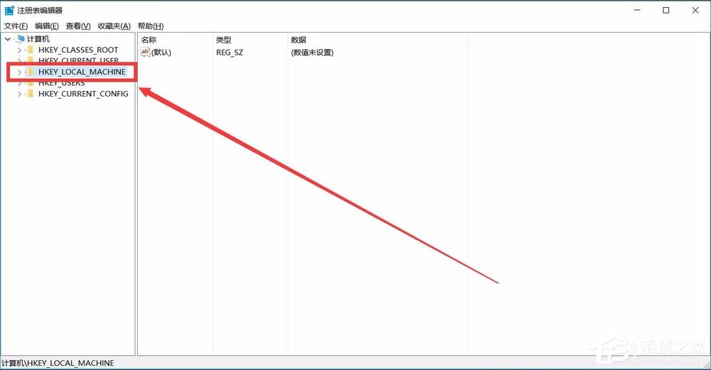 Win10如何增加系統(tǒng)啟動(dòng)項(xiàng)？Win10增加系統(tǒng)啟動(dòng)項(xiàng)的方法