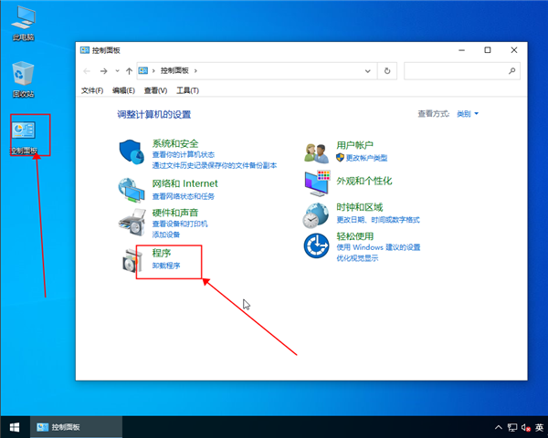 win10系統(tǒng)怎么搭建web服務(wù)器？win10系統(tǒng)搭建web服務(wù)器的方法
