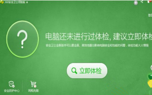 Win10鍵盤失靈錯亂怎么辦？
