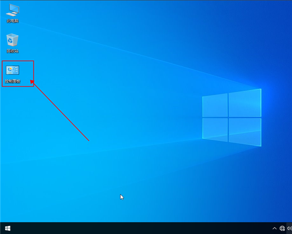 win10系統(tǒng)不讓IE瀏覽器運行要怎么設置？win10設置不讓IE瀏覽器運行的方法