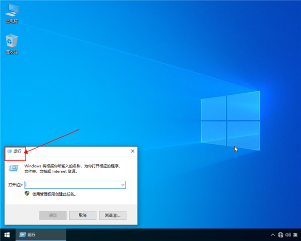 win10打開圖片顯示文件錯誤怎么辦？win10打開圖片顯示文件錯誤解決辦法