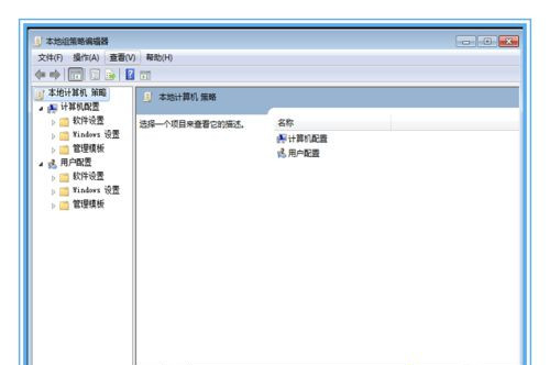 Win7系統(tǒng)不能安裝360安全衛(wèi)士怎么解決？