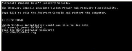 Win7開機藍屏出現(xiàn)代碼“STOP:0X000000ED”的解決辦法