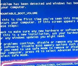 Win7開機藍屏出現(xiàn)代碼“STOP:0X000000ED”的解決辦法