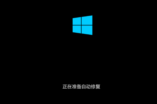 Win10開機提醒sihost是怎么回事？