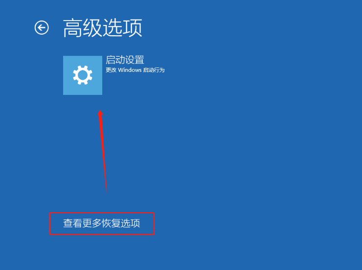 Win10開機提醒sihost是怎么回事？