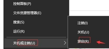怎么解決Win10系統鼠標移動自動畫虛線框的問題？