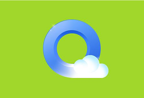 qq瀏覽器怎么關(guān)閉用戶體驗改善計劃