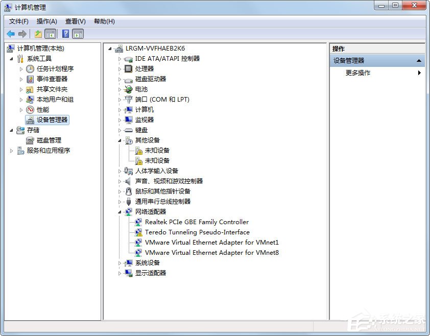 Win7系統(tǒng)USB接口供電不足怎么辦？Win7系統(tǒng)USB接口供電不足的解決方法