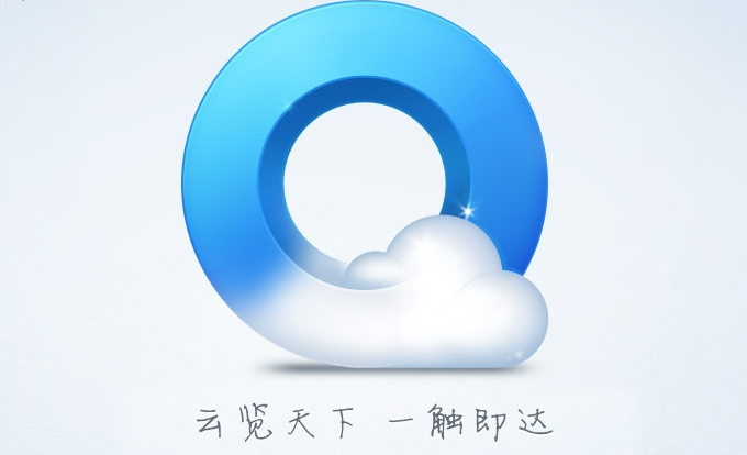 qq瀏覽器怎么新建小號窗口