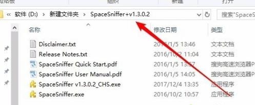 Win10沒有安裝解壓軟件怎么解壓zip文件？