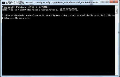 怎樣解決Win10安裝Office提示：錯誤1907無法注冊字體的問題？