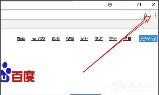 Win10系統Chrome瀏覽器怎么關閉硬件加速？