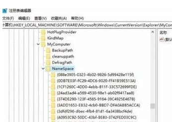 怎樣精簡Win10？Win10優化精簡的方法