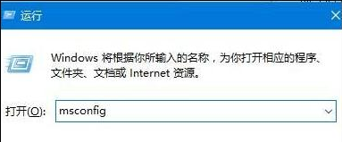 收集解決Win 10錯(cuò)誤重啟方法