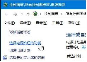 收集解決Win 10錯(cuò)誤重啟方法