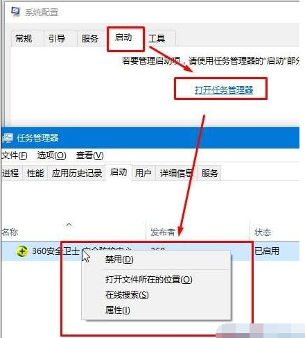 收集解決Win 10錯(cuò)誤重啟方法