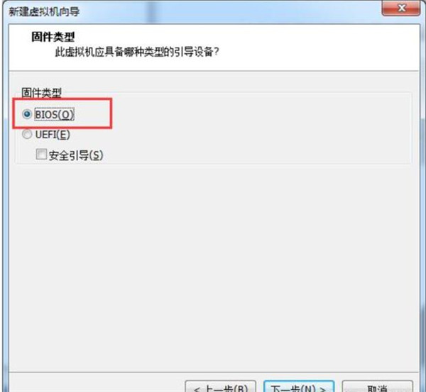 怎么在VM虛擬機中安裝win7系統(tǒng)？