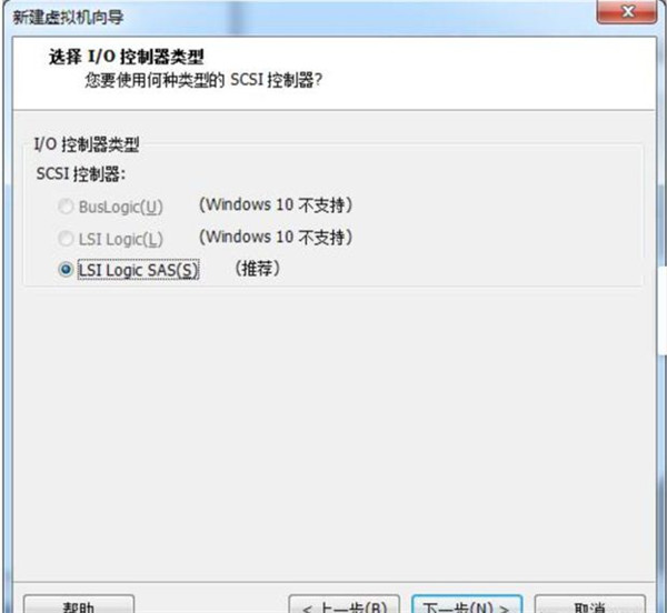 怎么在VM虛擬機中安裝win7系統(tǒng)？