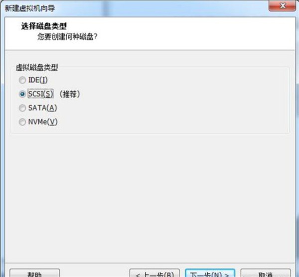 怎么在VM虛擬機中安裝win7系統(tǒng)？