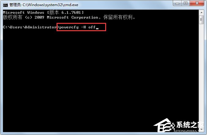 Win7如何徹底清理C盤？Win7 C盤清理方法介紹