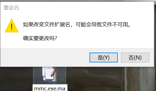 Win10應用模糊怎么辦？Win10應用軟件字體模糊解決方法