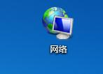 Win7打印時(shí)文檔被掛起如何解決？Win7文檔被掛起解決方法