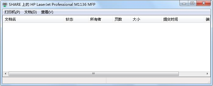 Win7打印時(shí)文檔被掛起如何解決？Win7文檔被掛起解決方法