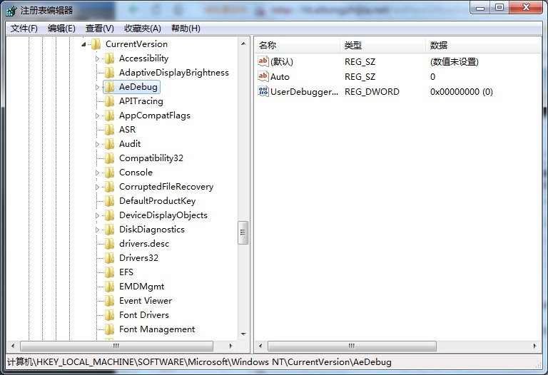 dwwin.exe提示頻出怎么辦？Win7系統(tǒng)dwwin.exe提示的解決方法
