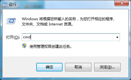 Win7系統休眠模式無法喚醒？這招幫你輕松解決問題