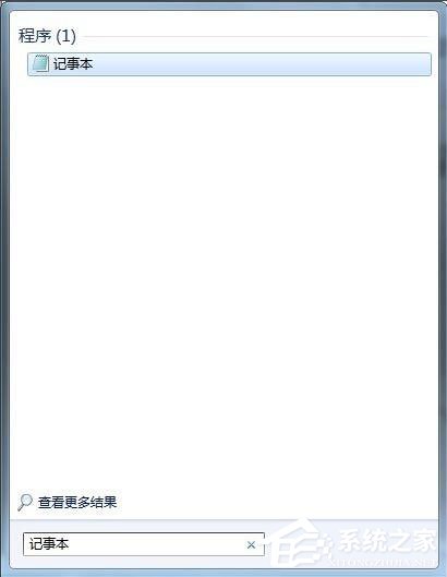 Win7無法啟動(dòng)幫助和支持怎么解決？