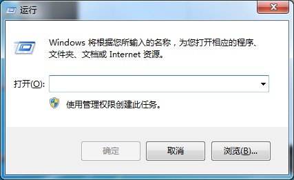 Windows7鍵盤失靈怎么辦？先使用虛擬鍵盤應急下