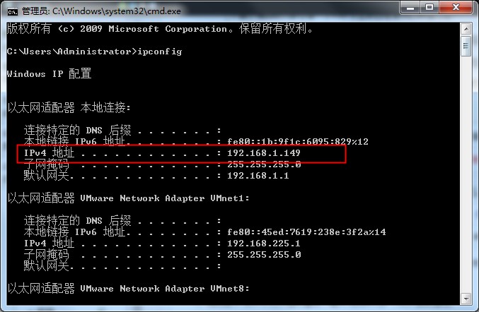 Win7專(zhuān)業(yè)版遠(yuǎn)程操作詳解，幫你輕松入門(mén)