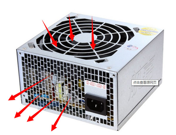 Win7電腦一直嗡嗡響？你的電腦到了要清灰的時(shí)候