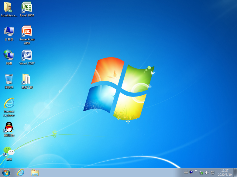 原版win7如何安裝?大番茄安裝原版win7系統詳細流程