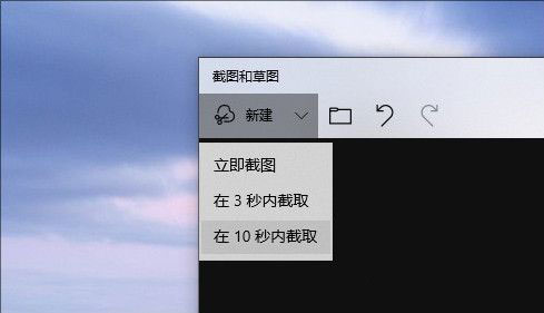 Win10 1903到底有什么不同?Win10 1903更新內(nèi)容匯總