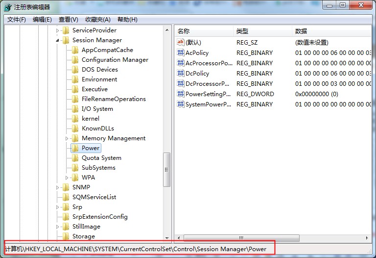 Win7專業版休眠自動停止下載怎么辦？離線下載麻煩設置一下