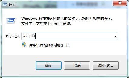 Win7專業版休眠自動停止下載怎么辦？離線下載麻煩設置一下