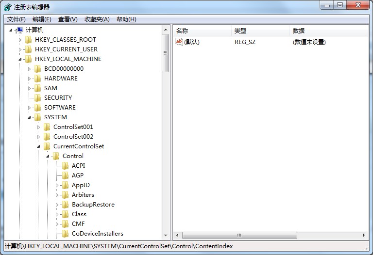 Win7系統(tǒng)文件搜索自動中斷怎么辦？注冊表輕松解決你的問題