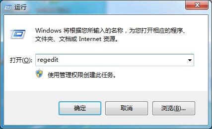 Windows7固態硬盤卡頓假死怎么辦？這個方法照做就能輕松解決