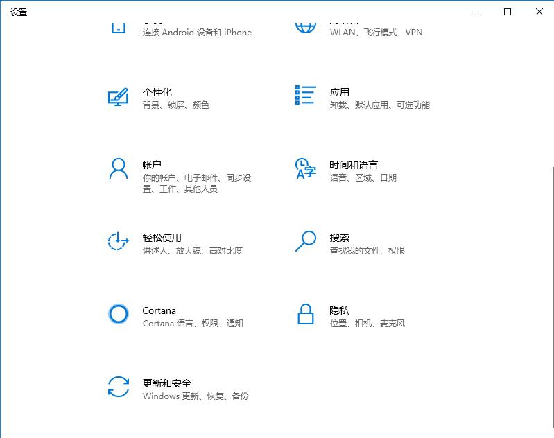 輕松解決win10專業(yè)版軟件不兼容問題，這方法請記住