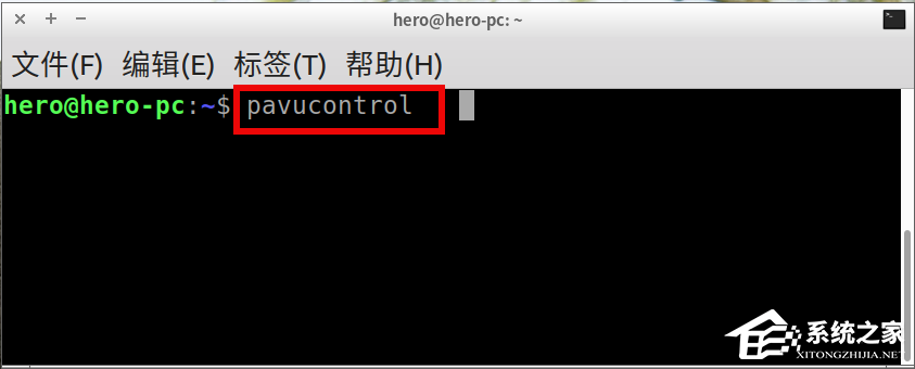 Linux系統聲音不如windows大？下面這樣做輕松恢復Linux系統音量