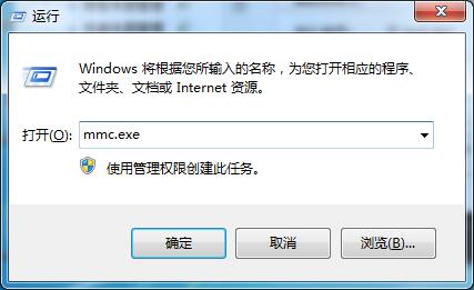 Win7系統(tǒng)忘記登錄密碼怎么辦？四種找回密碼的小技巧來(lái)幫你