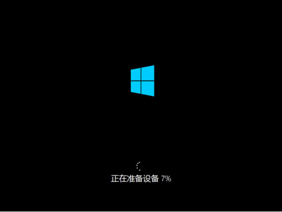 Win8專業(yè)版如何安裝？大番茄U盤啟動盤安裝Win8系統(tǒng)的詳細(xì)流程
