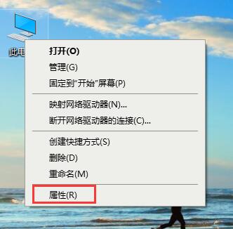 Win10專業版如何打開控制面板？控制面板開啟的四種方法