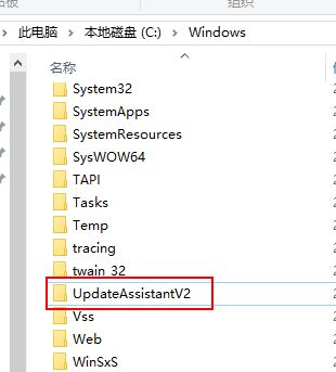 Win10易升如何徹底關閉？Win10易升的關閉方法