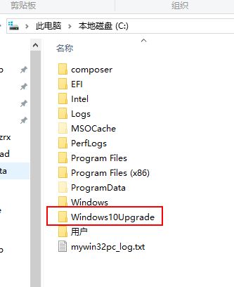 Win10易升如何徹底關閉？Win10易升的關閉方法