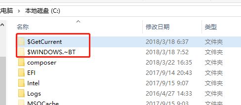 Win10易升如何徹底關閉？Win10易升的關閉方法