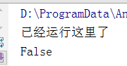 python中邏輯與或（and、or）和按位與或異或（&、|、^）區別