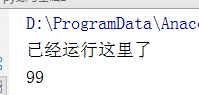 python中邏輯與或（and、or）和按位與或異或（&、|、^）區別